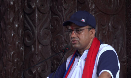 उड्डयन क्षेत्र व्यवस्थित नहुँदा पर्यटन क्षेत्र र अर्थतन्त्रमा असर परेको छ : मन्त्री पाण्डे