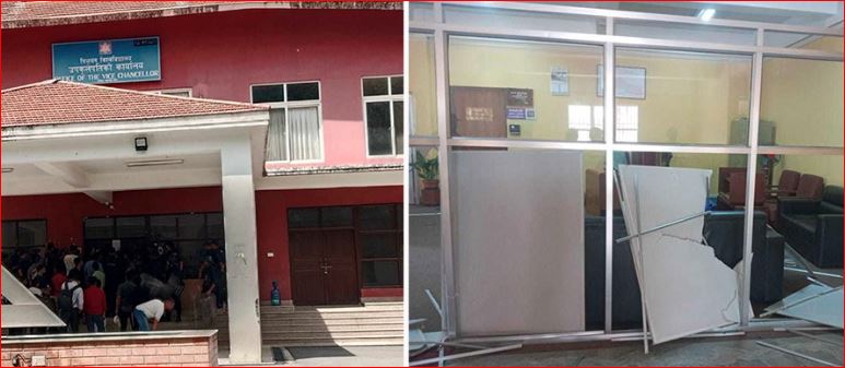 सर्वोच्चको आदेश : त्रिविमा लगाएको ताला तत्काल खोल्नू