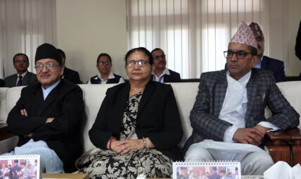 नवनियुक्त न्यायाधीशहरूले गरे शपथ ग्रहण