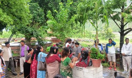 रामेछापमा पुष्पलाललाई यसरी सम्झियो