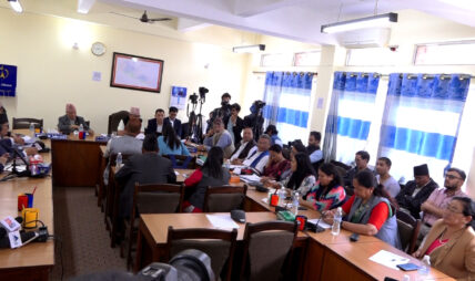 शिक्षा विधेयकमा सहमति जुटाउन थप पाँच दिन समय छुट्याइयो