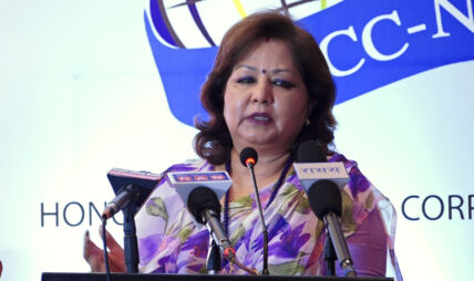 ‘द्विपक्षीय सहयोग र साझेदारीलाई साझा समृद्धिका लागि अगाडि बढाउन आवश्यक’