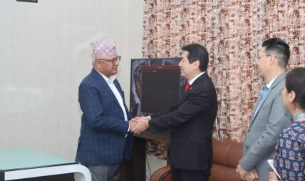 कोशीका मुख्यमन्त्री र संयुक्त राष्ट्र संघीय खाद्य तथा कृषि संगठनका प्रतिनिधिबीच भेटवार्ता