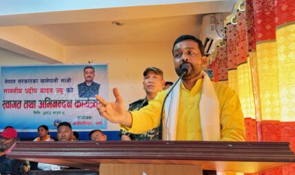 मधेश प्रदेशका आठ जिल्लाको खानेपानी सङ्कट समाधान हुन्छ : मन्त्री यादव