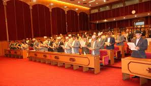 राष्ट्रिय सभाको बैठक अपराह्न १२ः१५ बजे बस्दैँ