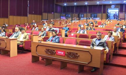 राष्ट्रिय सभाको बैठक बस्दै, यस्ता छन् कार्यसूची