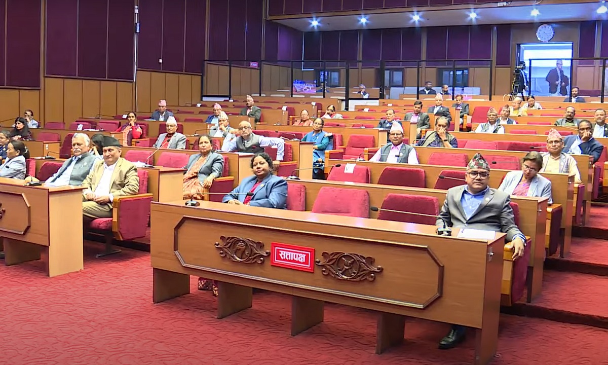 राष्ट्रिय सभाको बैठक बस्दै, यस्ता छन् कार्यसूची