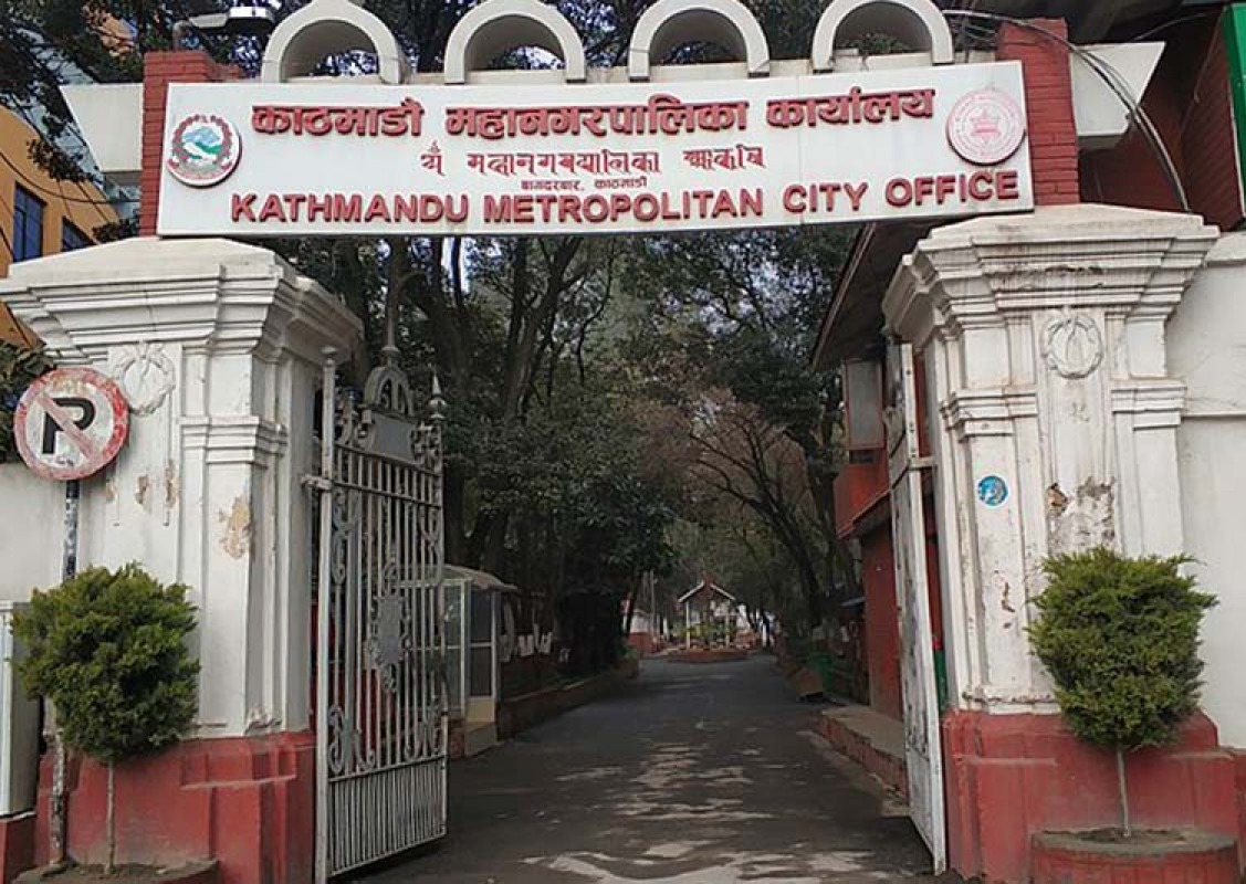 काठमाडौं महानगरपालिकाको कार्यपालिका बैठक बस्दै