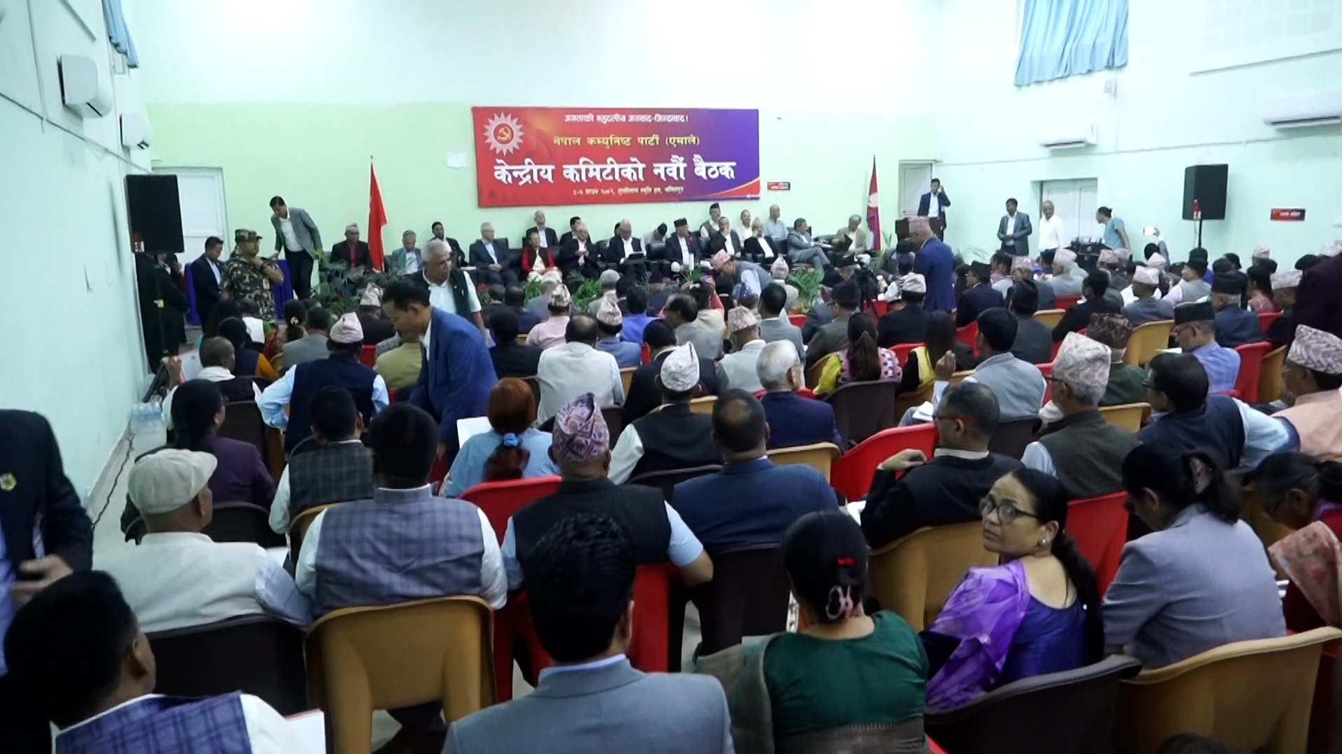 एमालेको केन्द्रीय कमिटी बैठक आज पनि बस्दै