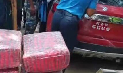 गाडीमा १ सय ३३ किलो गाँजा बरामद
