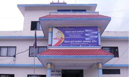 मकवानपुर प्रहरीले गर्यो १६ करोडभन्दा बढीको अवैध सामान नियन्त्रण