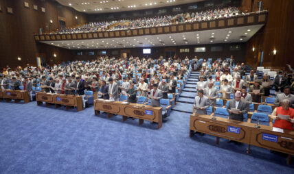 प्रतिनिधिसभाको बैठक बस्दै,यस्तो छ कार्यसूची