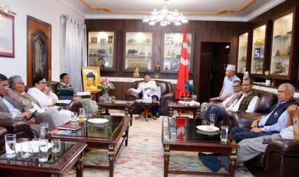 माओवादी केन्द्रको पदाधिकारी बैठक बस्दै