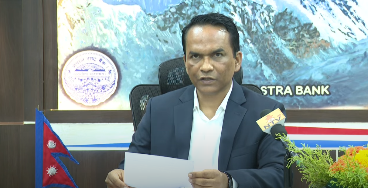 कर्जा वृद्धिदर १२ प्रतिशतसम्म रहने प्रक्षेपण