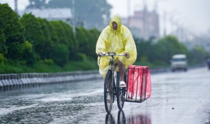 वाग्मती र गण्डकी प्रदेशका एकदुई स्थानमा भारी वर्षाको सम्भावना