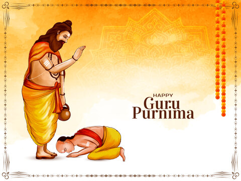 आज गुरु पूर्णिमा पर्व मनाइँदै