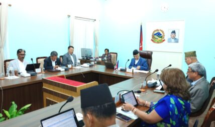 मन्त्रिपरिषद्को बैठक बस्दै