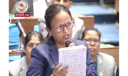 घुस प्रकरणमा प्रधानमन्त्रीको जवाफ माग्दै माओवादी संसदमा आक्रोशित