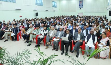 उमेरहदको विषयमा एमाले बैठकमा उठ्यो प्रश्न