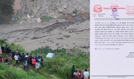 ‘रसुवामा विपद्को सम्भावित जोखिम कायमै छ, सतर्क रहनुहोला’