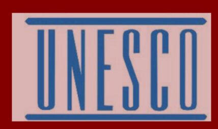 युनेस्कोबाट बाहिरिने अमेरिकाको निर्णय