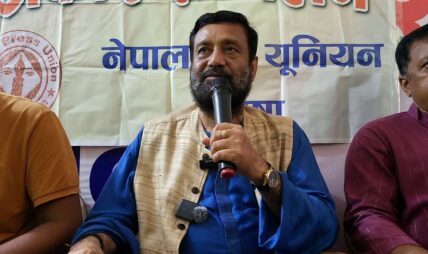 राजर्षि जनक विश्वविद्यालय भवन निर्माणमा एमालेले अवरोध गर्यो : बिमलेन्द्र निधि