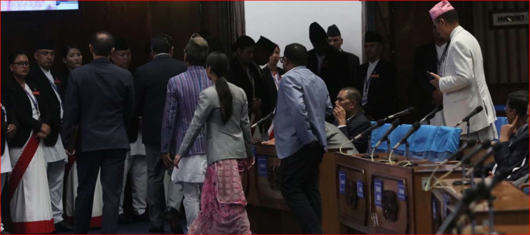 संसद्मा रास्वपा र राप्रपाको ५८औं दिनमा पनि अवरोध संसद्मा रास्वपा र राप्रपाको ५८औं दिनमा पनि अवरोध