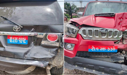 दुई मन्त्री सवार गाडी ठोक्किए