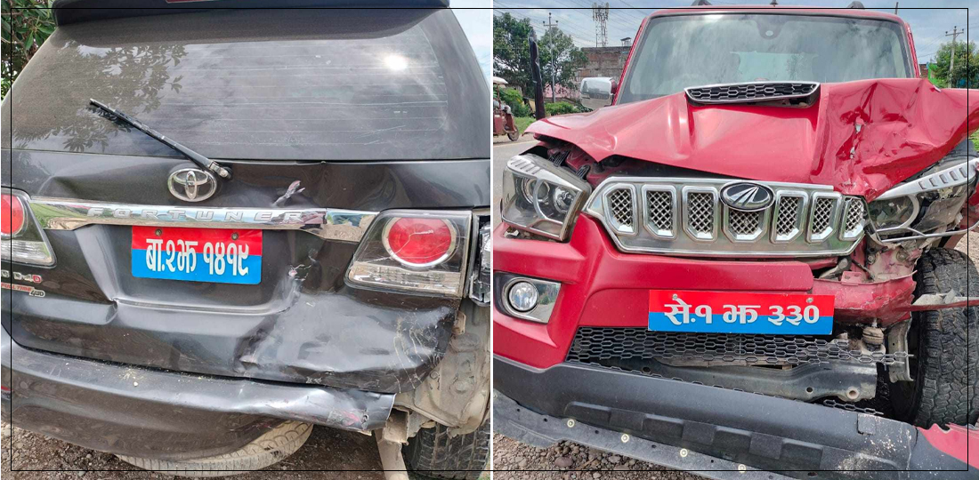 दुई मन्त्री सवार गाडी ठोक्किए