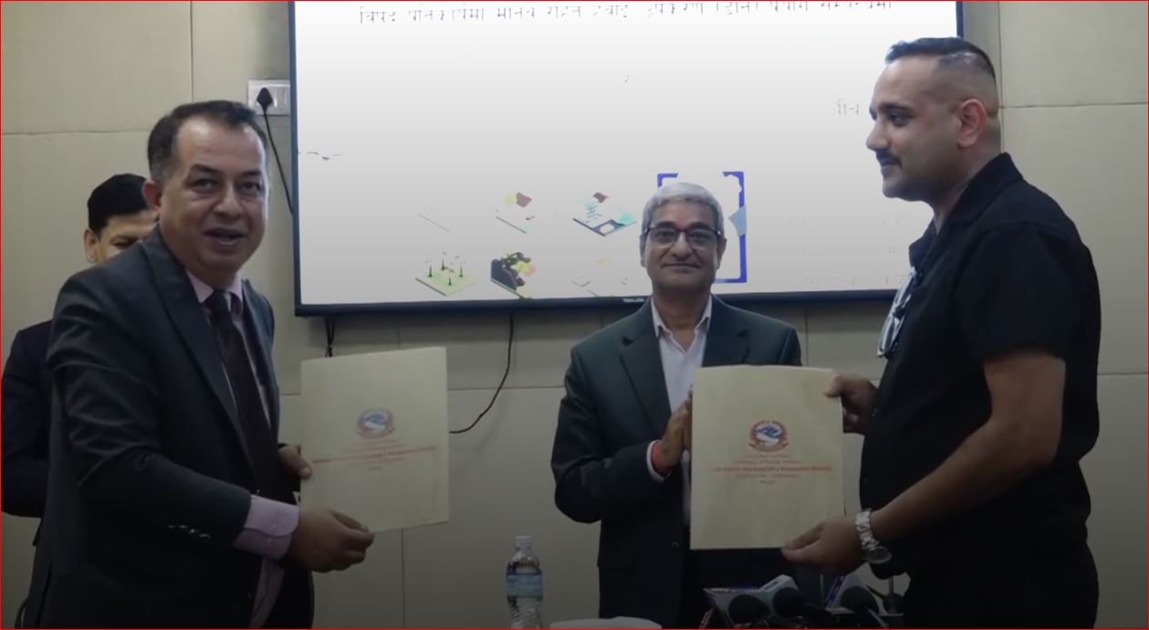 सरकारले विपद् प्रतिकार्यमा ड्रोन प्रयोग गर्ने