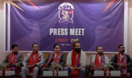 नेपाल स्ट्रिट प्रिमियर लिग टी–१० क्रिकेट प्रतियोगिता आगामी असोजमा आयोजना हुने