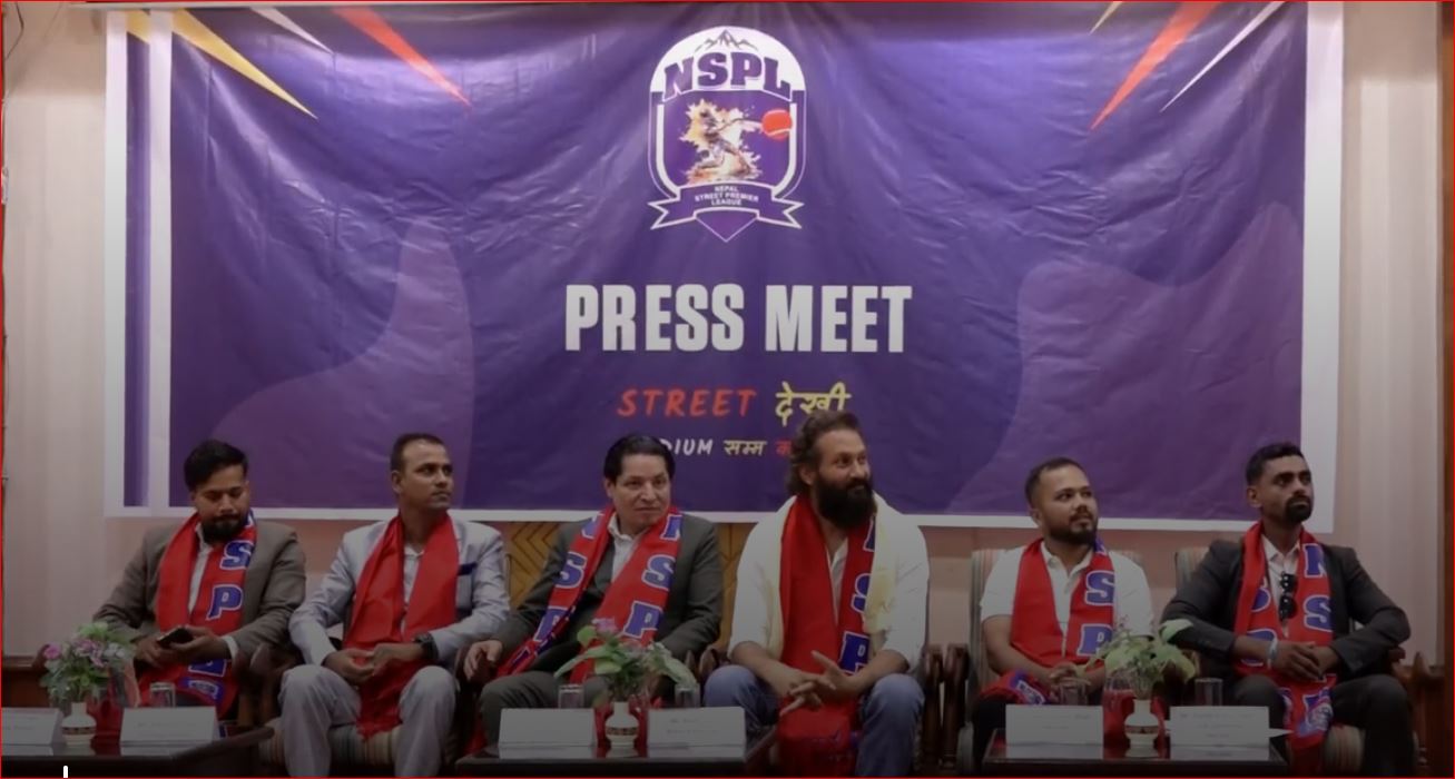 नेपाल स्ट्रिट प्रिमियर लिग टी–१० क्रिकेट प्रतियोगिता आगामी असोजमा आयोजना हुने
