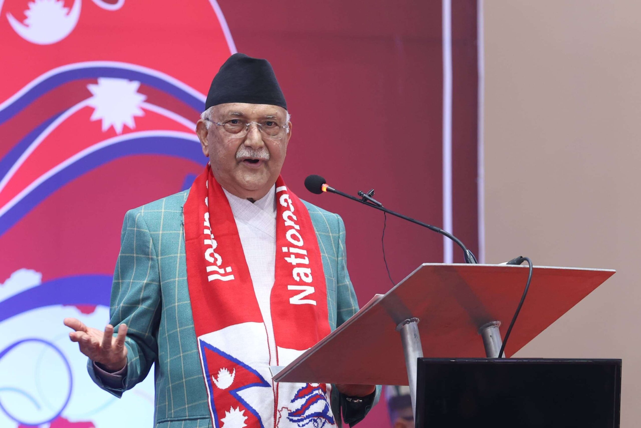 खेलमा राजनीति नगर्न र एनपीएलको तयारी गर्न प्रधानमन्त्रीको निर्देशन खेलमा राजनीति नगर्न र एनपीएलको तयारी गर्न प्रधानमन्त्रीको निर्देशन