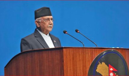 प्रधानमन्त्री ओली : म भ्रष्टाचार गर्दिन र गर्न दिन्न भन्ने संकल्पप्रति दृढ छु