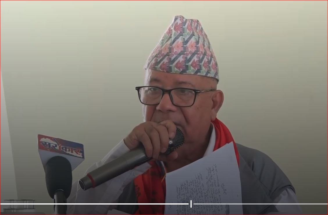 बिदा गरे जान तयार छु  : माधव नेपाल