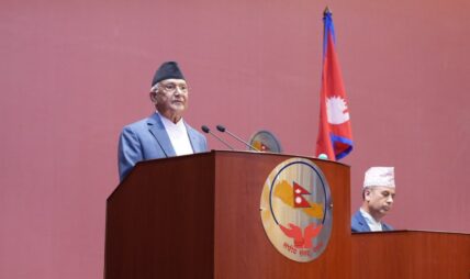 प्रधानमन्त्री ओली : नेपाल २०८३ मा अल्पविकसित राष्ट्रबाट विकसित राष्ट्रमा स्तरोन्नति हुन्छ