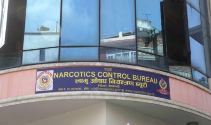 एक वर्षमा १९ किलो कोकिनसहित १,६७५ लागुऔषध कारोबारी पक्राउ