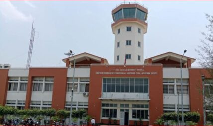 डेढ किलो कोकिनसहित विमानस्थलमा महिला पक्राउ,