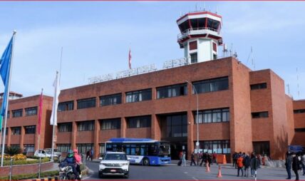 अध्यागमन क्षेत्रमा अब खादा-मालासहित प्रवेश निषेध