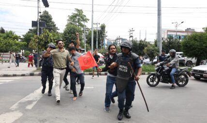 निषेधित क्षेत्र तोड्न खोजेपछि नेविसंघका कार्यकर्ता पक्राउ