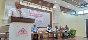 वातावरणीय असन्तुलन सबैका लागि चिन्ताको विषय: मुख्यमन्त्री सिंह