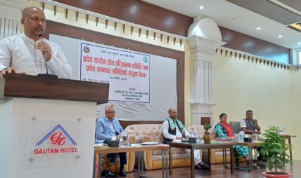 वातावरणीय असन्तुलन सबैका लागि चिन्ताको विषय: मुख्यमन्त्री सिंह