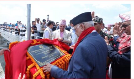 प्रधानमन्त्रीले गरे हुलाकी राजमार्गमा निर्मित रतुवा पुलको उद्घाटन