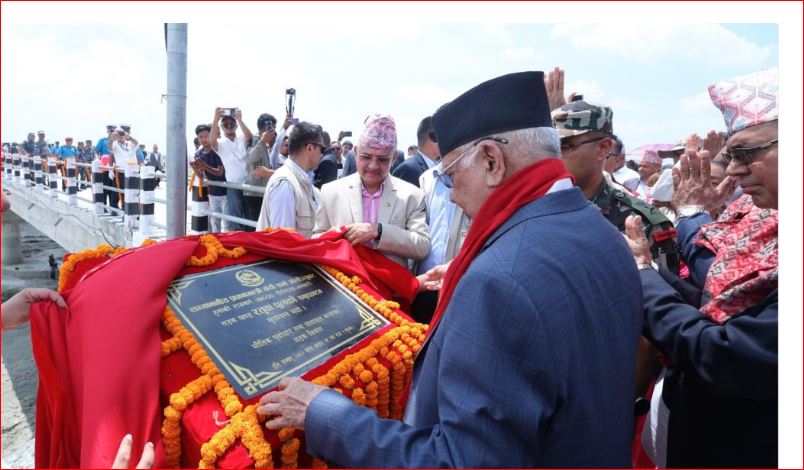 प्रधानमन्त्रीले गरे हुलाकी राजमार्गमा निर्मित रतुवा पुलको उद्घाटन