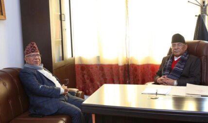 प्रचण्ड र माधवकुमारबीच आज सिंहदरबारमा छलफल