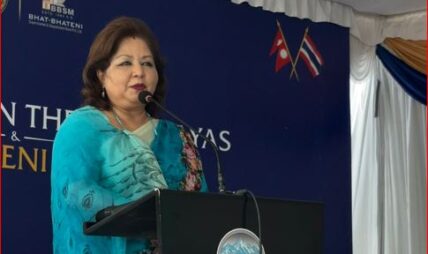 भ्रमणबाट दुई देशबीचको सम्बन्ध थप प्रगाढ बनेको छ : परराष्ट्रमन्त्री राणा