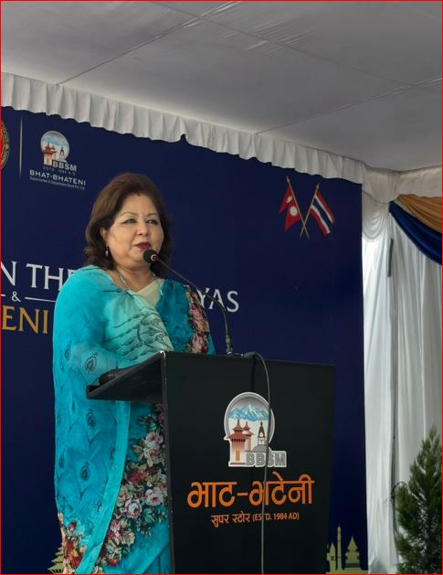 भ्रमणबाट दुई देशबीचको सम्बन्ध थप प्रगाढ बनेको छ : परराष्ट्रमन्त्री राणा