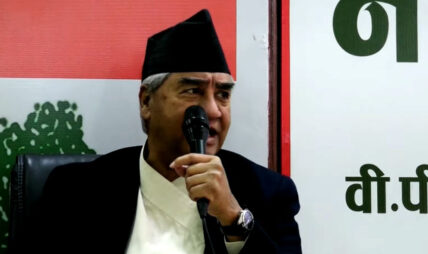 कांग्रेसका पार्टी कार्यालयहरुमा सूर्तिजन्य पदार्थ निषेध