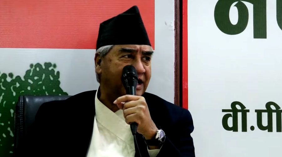 कांग्रेसका पार्टी कार्यालयहरुमा सूर्तिजन्य पदार्थ निषेध