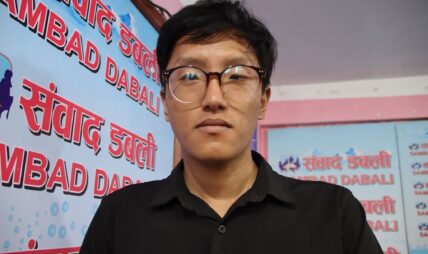 दमक ‘भ्यू टावर’मा सङ्गठित रूपमा भ्रष्टाचार भएको छ  : मेयाङ्ग्वो